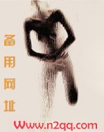 阿博原型是谁